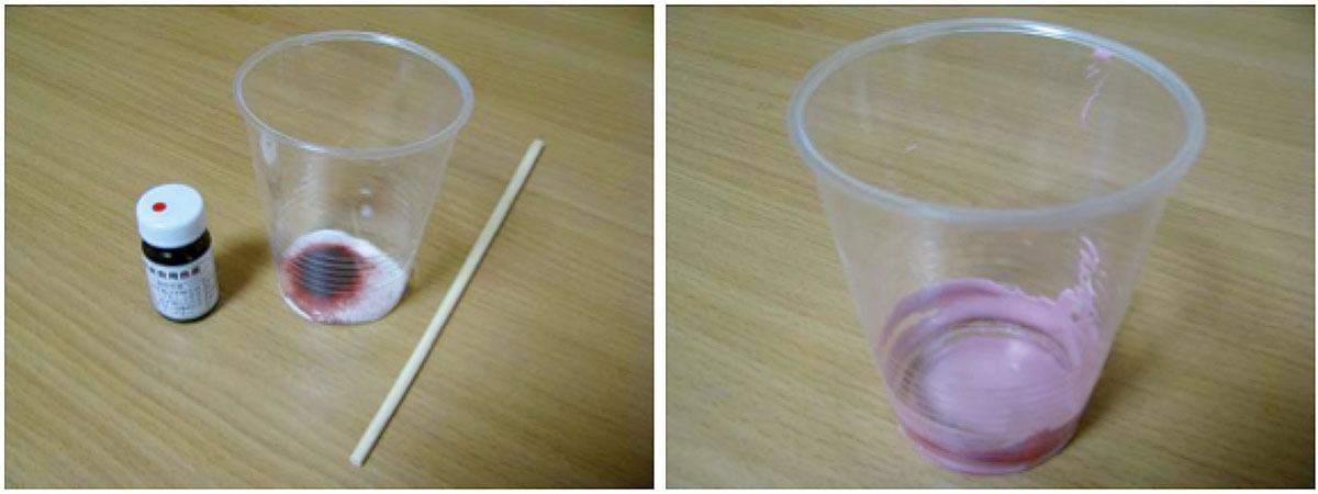 実験手順1: プラスチックコップに木工用ボンドを底が見えなくなるまで入れ，食紅で好きな色をつけます。　※　色は濃くしたほうがいいです。
