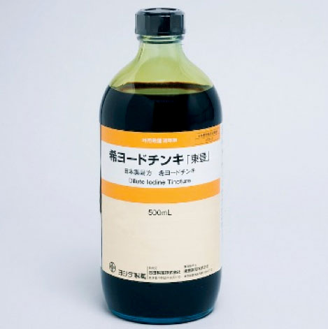 消毒液（写真提供　吉田製薬株式会社）