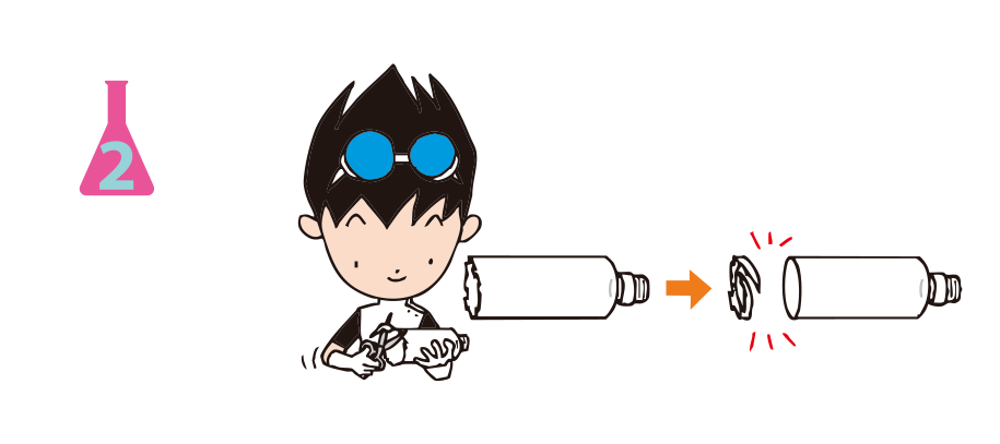<ruby>実験<rt>じっけん</rt></ruby><ruby>方法<rt>ほうほう</rt></ruby>2: ペットボトルの<ruby>切<rt>き</rt></ruby>り<ruby>口<rt>くち</rt></ruby>にできたギザギザをはさみで<ruby>切<rt>き</rt></ruby>り，<ruby>切<rt>き</rt></ruby>り<ruby>口<rt>くち</rt></ruby>をなめらかにする