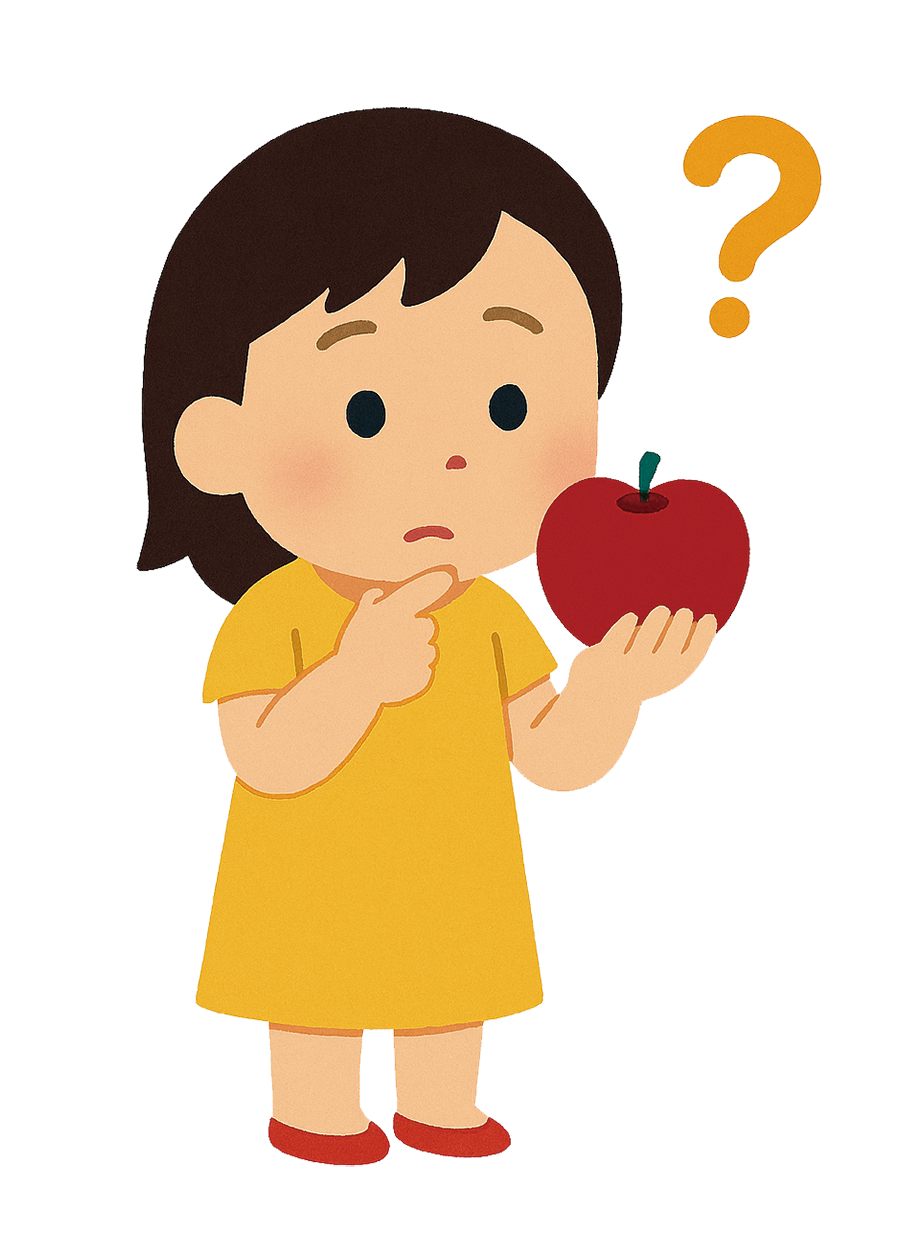 【こたえ】りんごの皮にはアントシアニンという色素が含まれていて，アントシアニンは緑と青の光を吸収する性質があります。赤の光だけが反射されて私たちの目に入るため，りんごは赤く見えるのです。